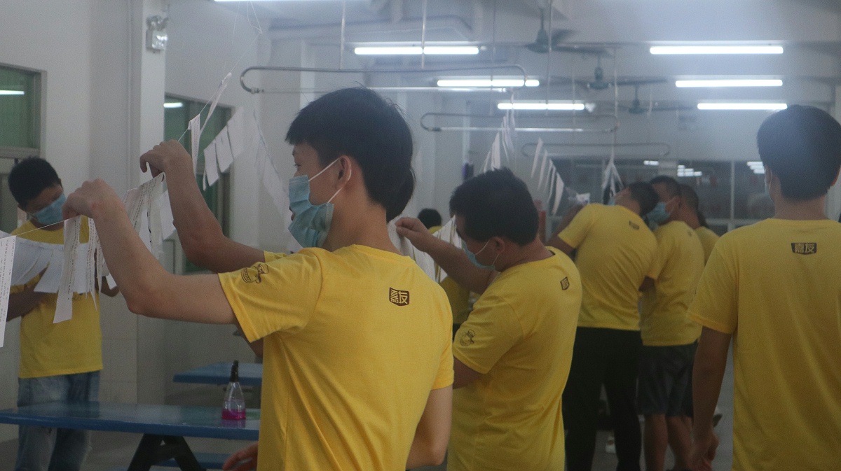 yp�ֻ���ȫ����ѵ (3)