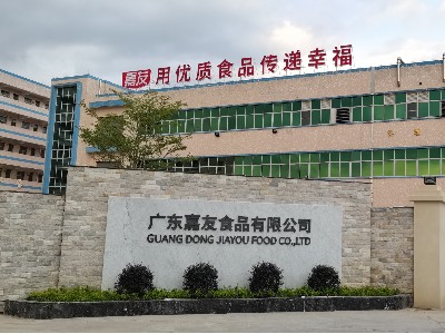 yp�ֻ����㶫yp�ֻ���һ����ô�Ĺ�˾?