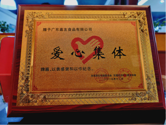 yp�ֻ��ٻ񡰰��ļ��塱������������