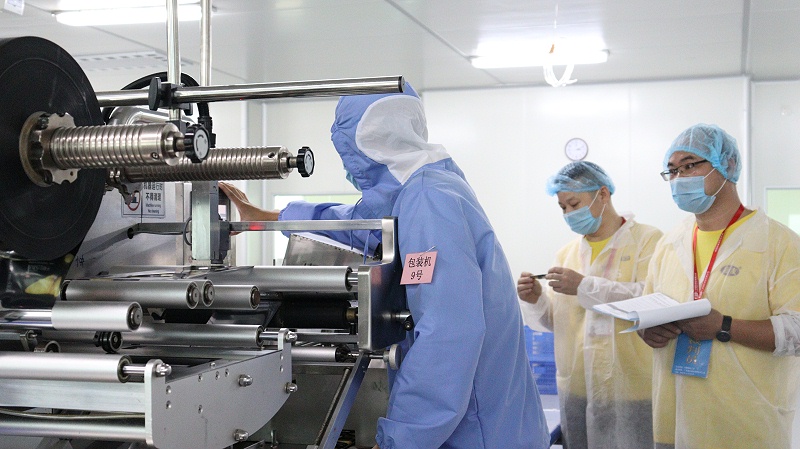 yp�ֻ�Я�ּ��ѹ��ᷢչ���Ͷ����������� (7)