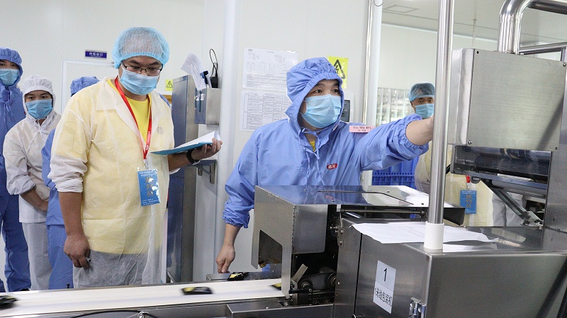 yp�ֻ�Я�ּ��ѹ��ᷢչ���Ͷ����������� (8)