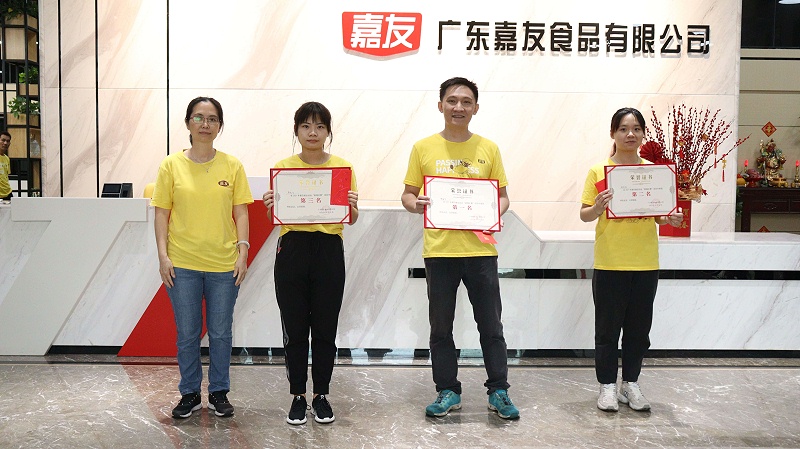 yp街机第四届活动会——跳绳幼我赛获焦剡 (15) yp街机第四届活动会——跳绳幼我赛获焦剡 (15)