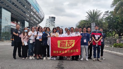 �۽�2021�㽻���yp�ֻ�����׷���»�Ե