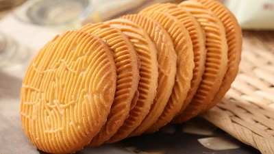 ����Ȥ���գ��ﹽ���������θ����