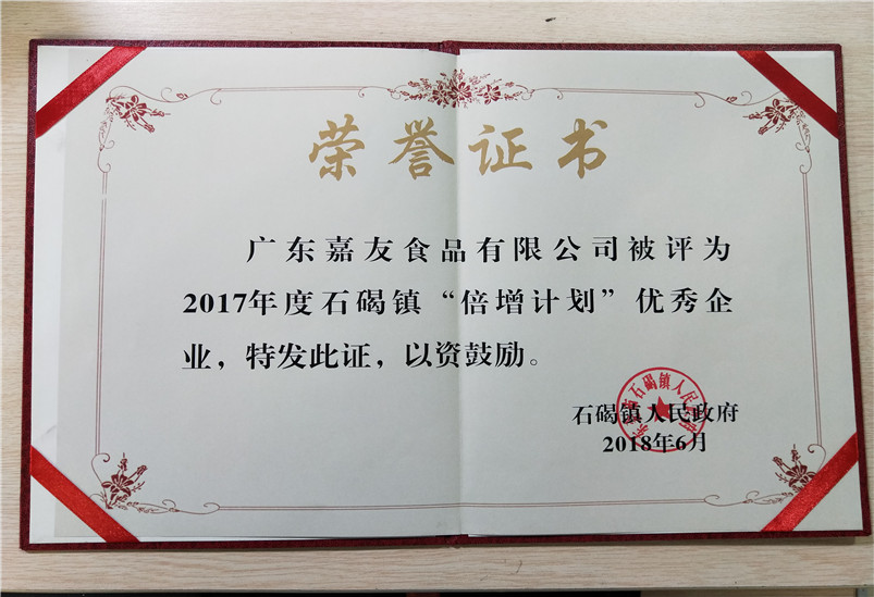 yp�ֻ���ѡ���������㡱������ҵ֤��