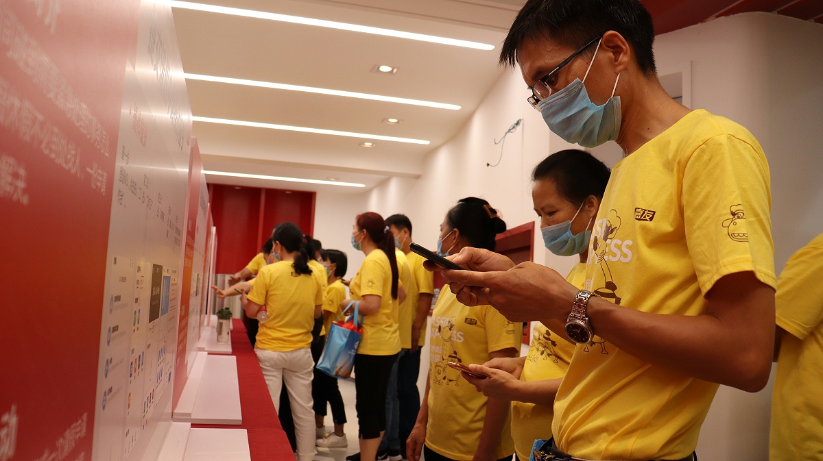 yp�ֻ�OAϵͳ��ѵ (6)