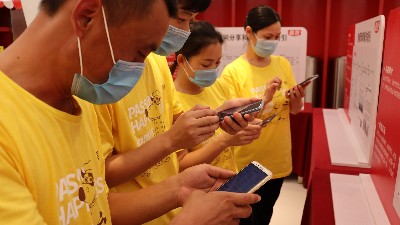 ������ʳ���껪������OA֪ʶ�������ڷ�չ