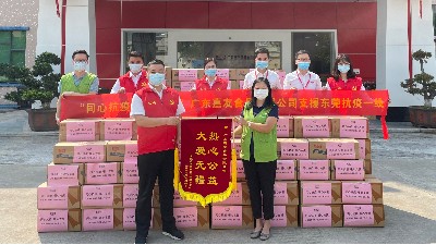 ������ݸ�������������ж���