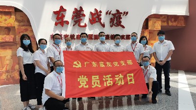 ս���ߡ���ʵ��μ������ѵ�֧����ǰ�п���Ӣ���¾�