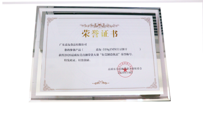 yp�ֻ��ٻ�ݸֱ��������������ݸ������Ʒ������֤��