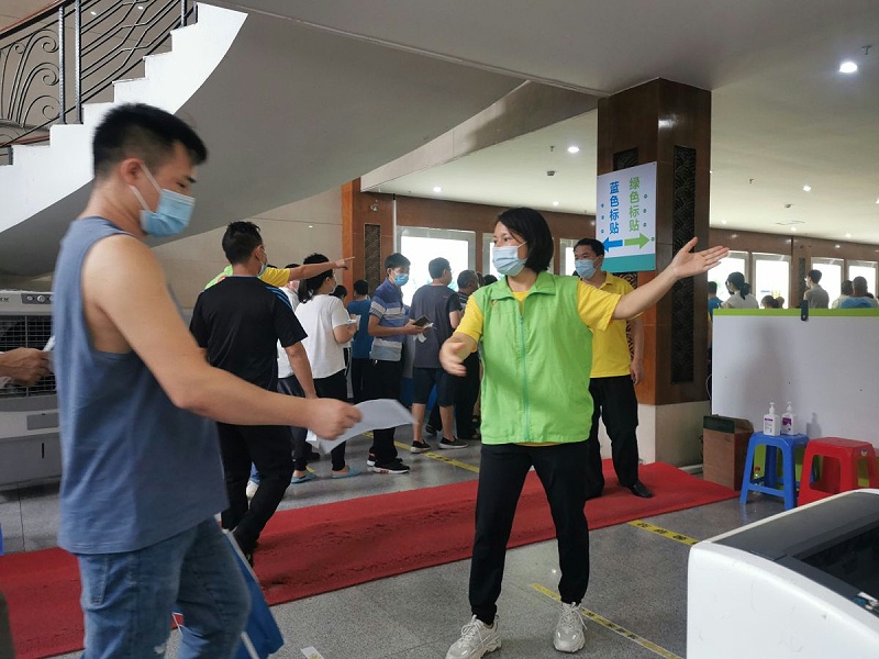 ս�������������ж�