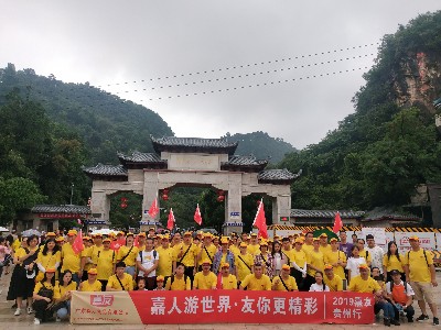 yp�ֻ�-2019���ѹ�����