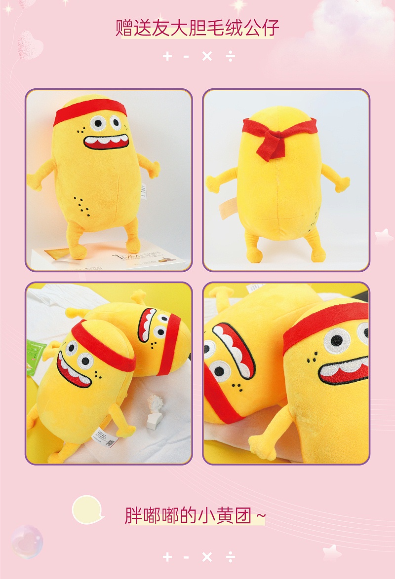 ���������ı���������Ů�����޷����ܼ�����ʳ�����