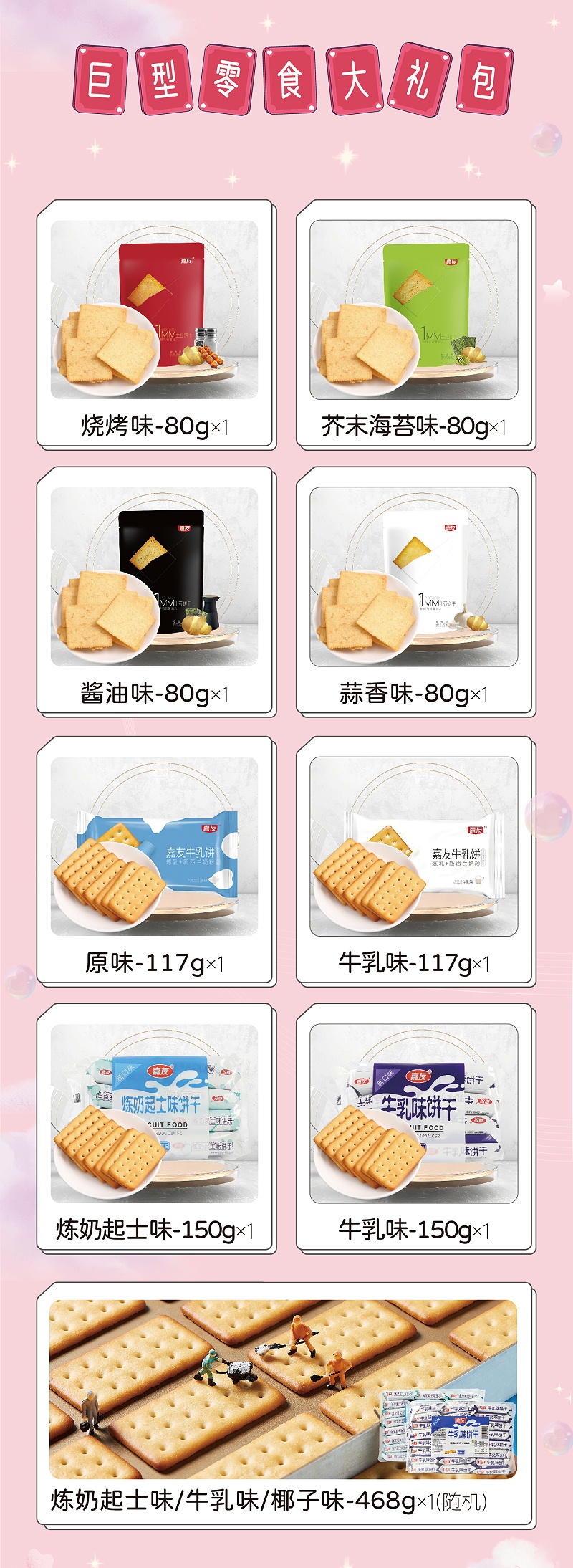 ���������ı���������Ů�����޷����ܼ�����ʳ�����