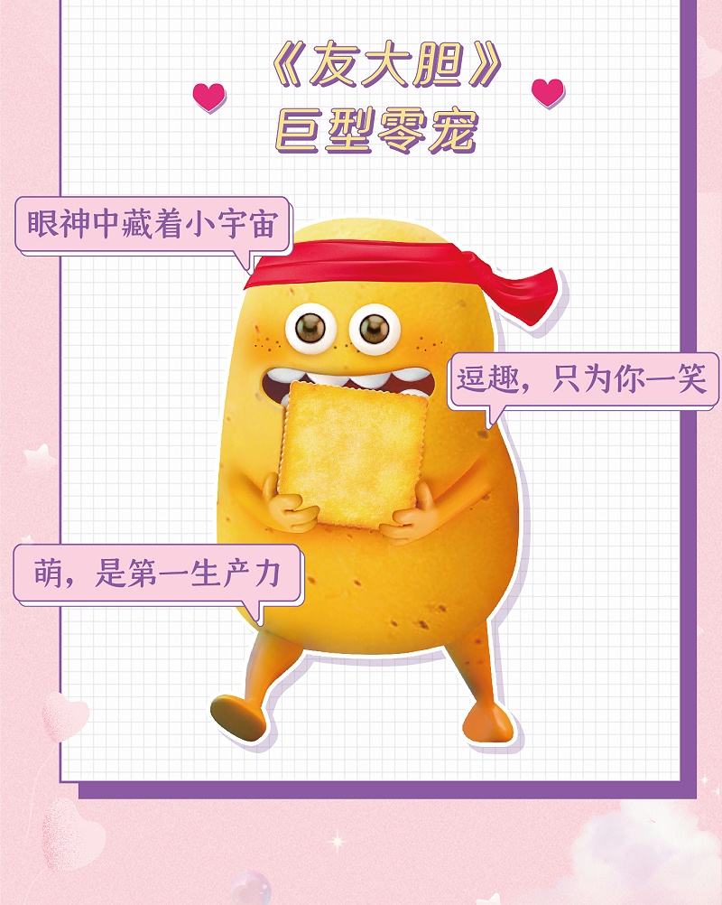 ���������ı���������Ů�����޷����ܼ�����ʳ�����