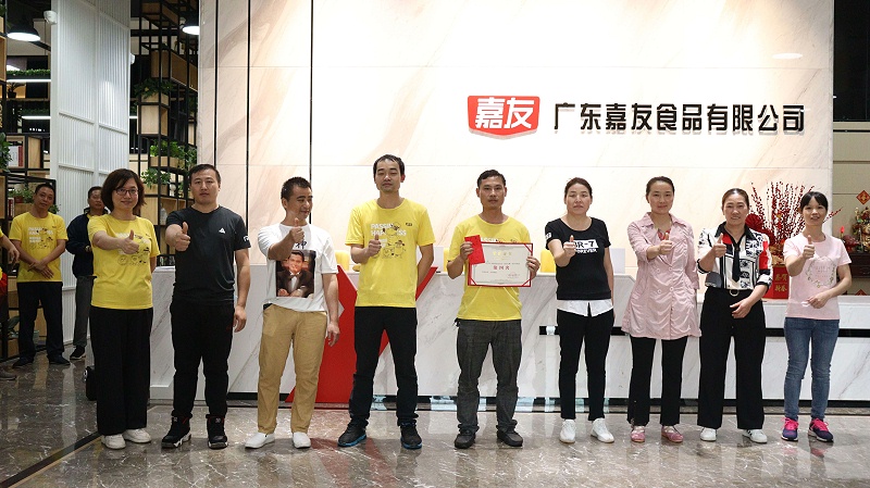 yp�ֻ����Ľ��ᡪ�������������� (19)