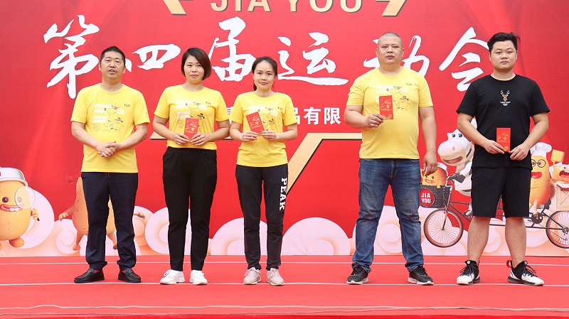 yp�ֻ����Ľ��� ����������̨����������(16)