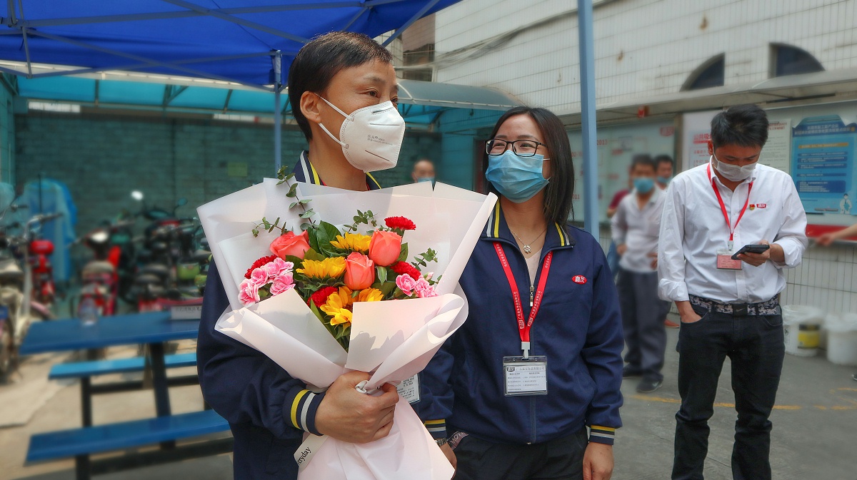 ����ȫ�߽���������չ����