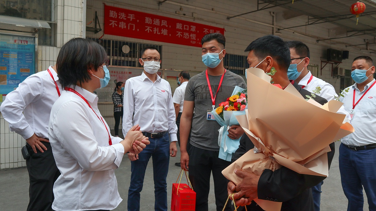 ����ȫ�߽���������չ���� 