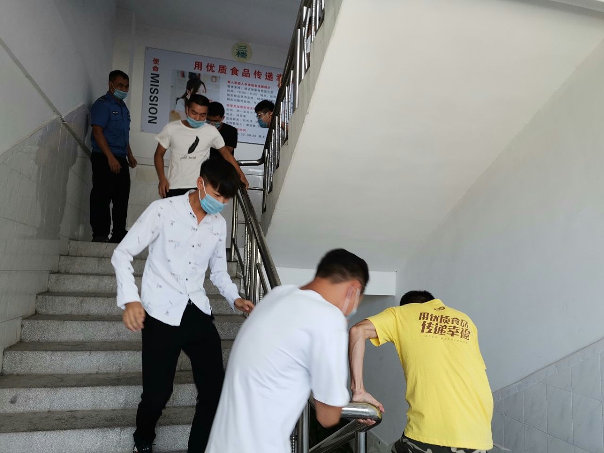 ����������ϰ (2)