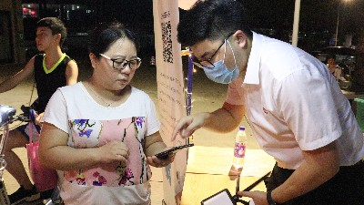 ����ͬ��������������ζ