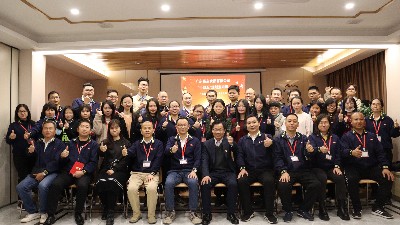 �й�ʯ����ί��У��У������yp�ֻ��쵼��������