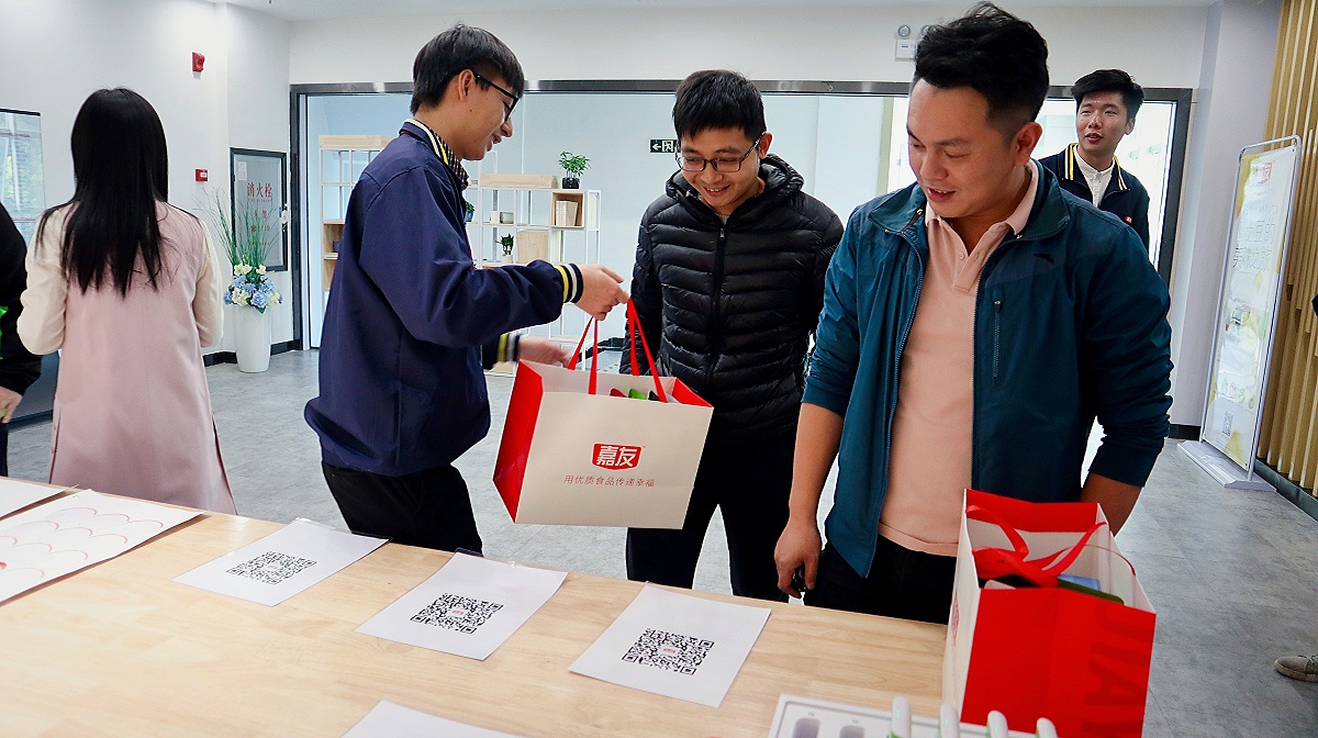 �����ݽ�������Ƭ