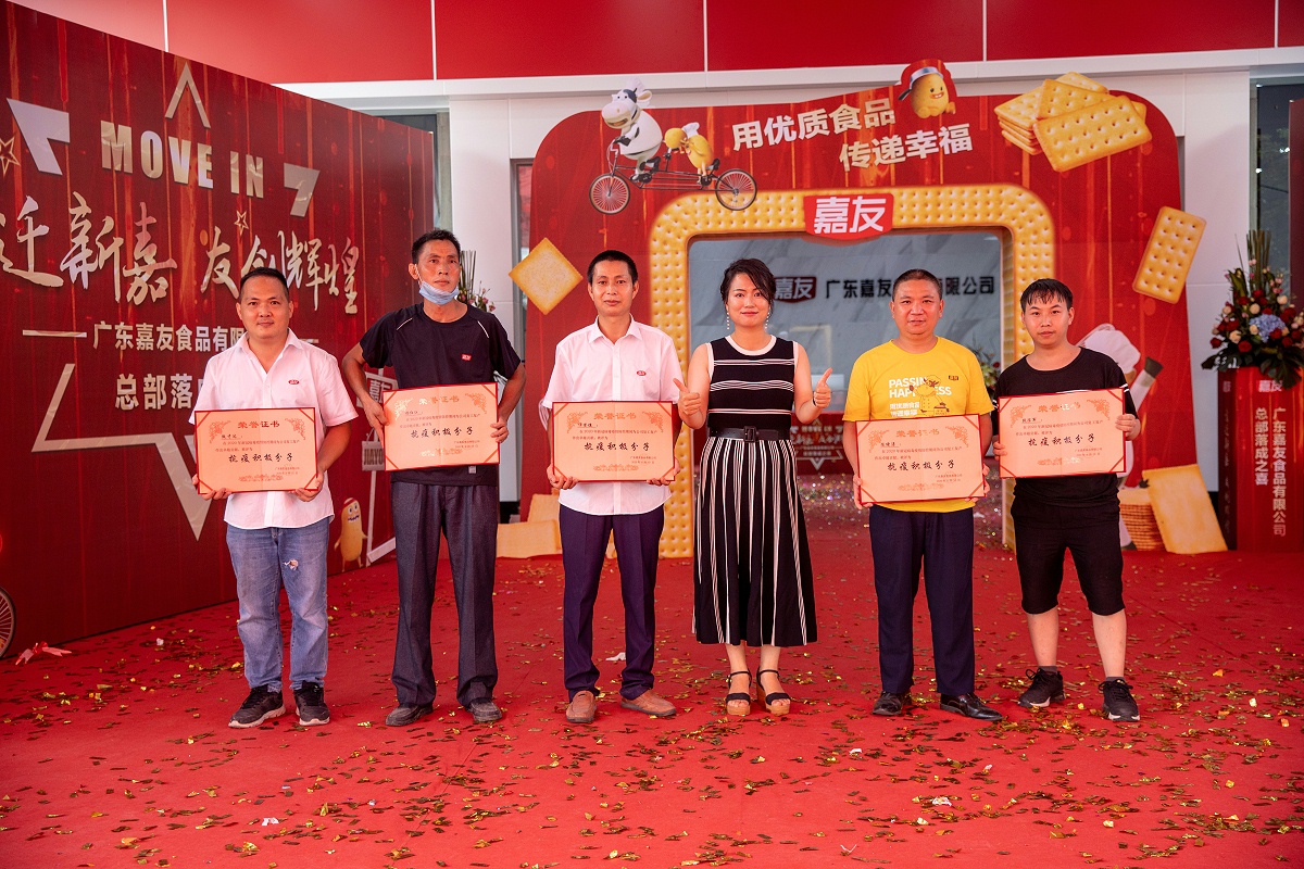 ��λ����׿Խ���������衰���߻������ӡ��Ľ���