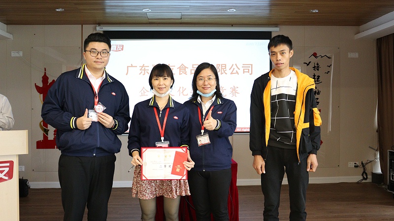 �Ļ������μ���������ҵ�Ļ�������ʽ��չ (7)