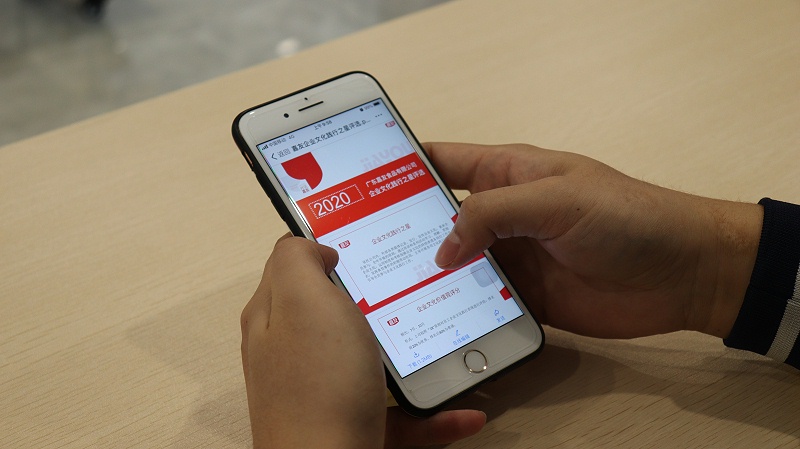 �Ļ������μ���������ҵ�Ļ�������ʽ��չ (1)