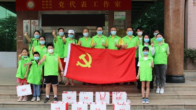 ��Ӧ����������ζ�����̽��