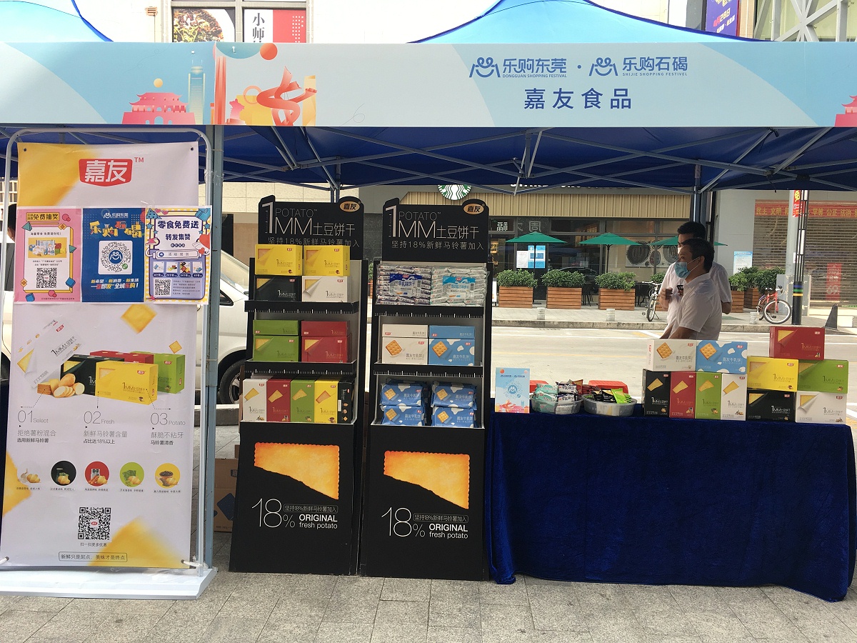 �ֹ���ݸ-yp�ֻ�̯λ