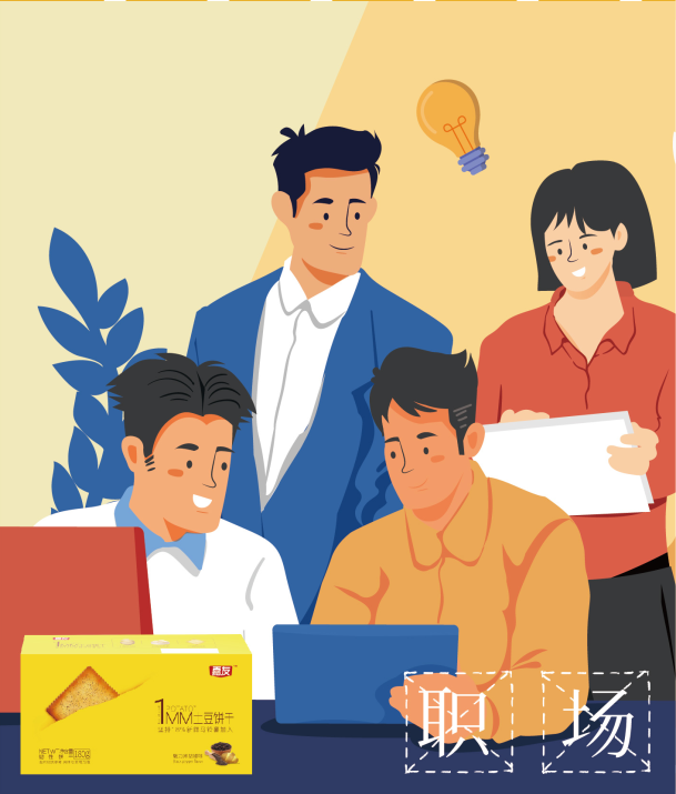 �����������ЩƷ��������������������Ƽ�