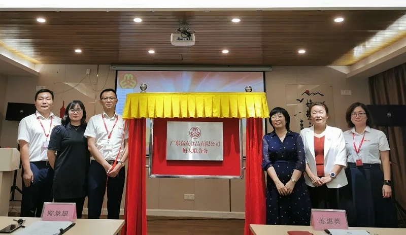 ϲѶ���㶫���Ѹ�Ů��ϻ���ʽ������ (7)