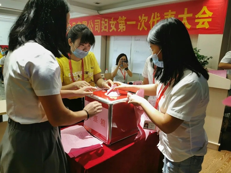 ϲѶ���㶫���Ѹ�Ů��ϻ���ʽ������ (2)