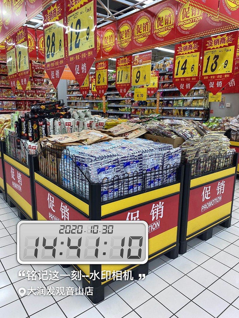 ����&�Ϻ����󷢺������� (2)