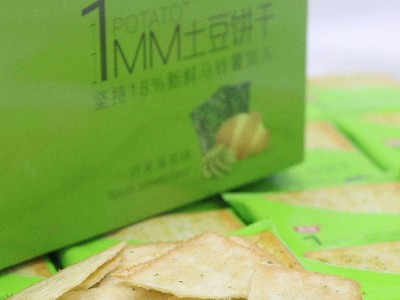 ��ĩζ��������������˫������~