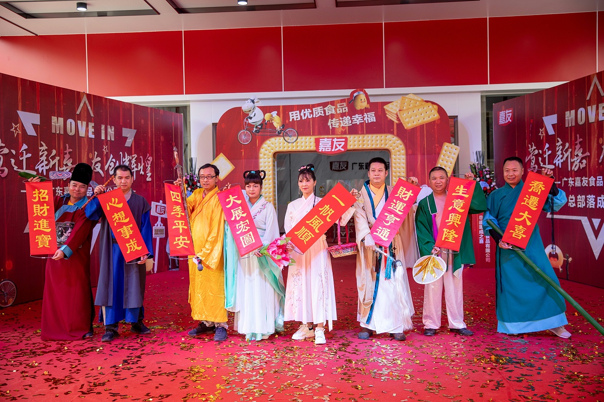 �������ġ����ɹ���������ͨ��