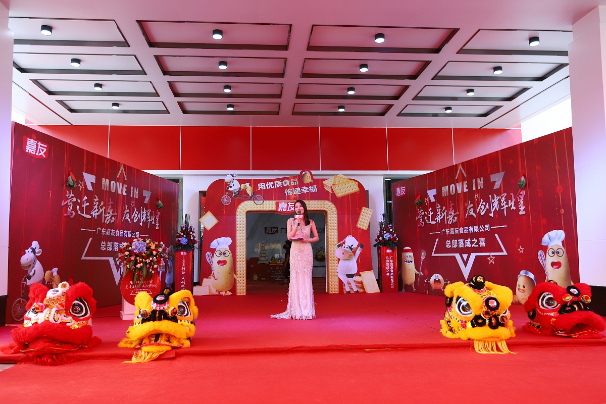 ݺǨ�¼�ʢ��ĵ���Ļ