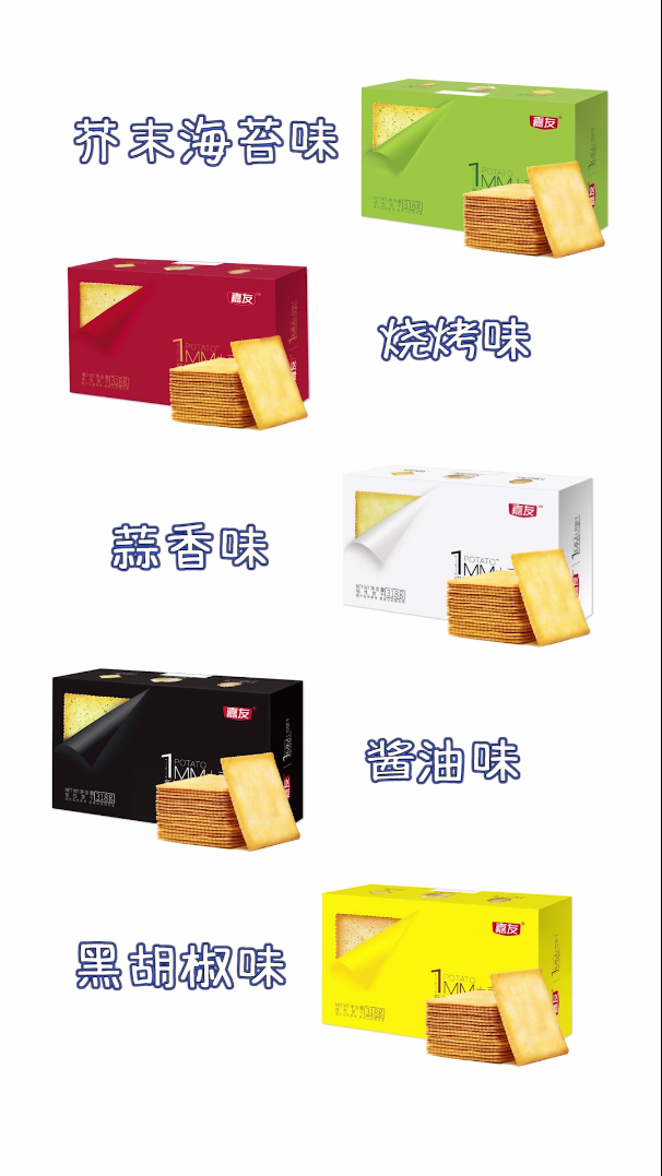 ���������ʱ�������������1MM��������������