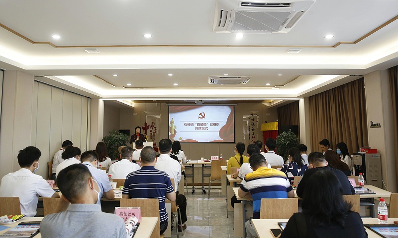 ϲѶ��yp�ֻ���֧������Ϊ�����Ǽ�������֯ (6)