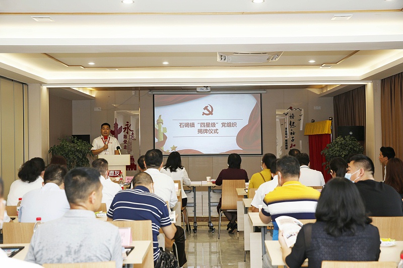 ϲѶ��yp�ֻ���֧������Ϊ�����Ǽ�������֯ (7)