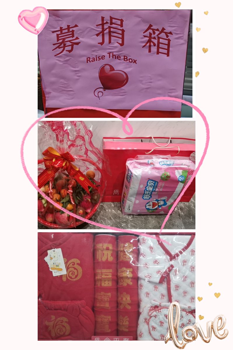 ���������ܼ��װ�������������Ա��Я�ֹ��� (7)