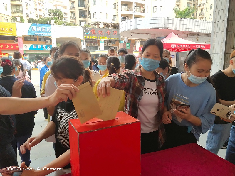 ���������ܼ��װ�������������Ա��Я�ֹ���