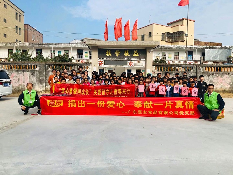 ���Ѹ�����У԰������ (4)