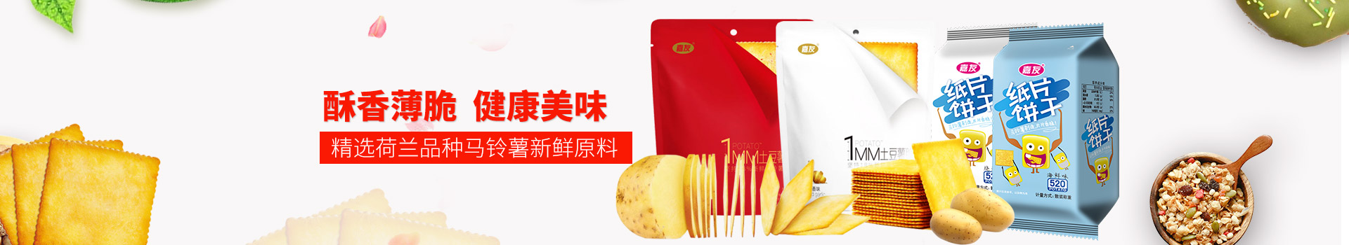 yp�ֻ�-���㱡��,��ȫ��ζ,��ѡ������������������ԭ��