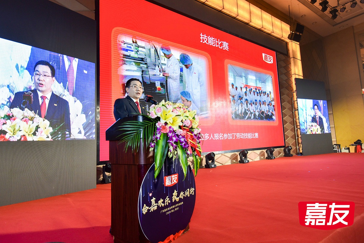 yp�ֻ����������ܼ�䷢�ݽ�