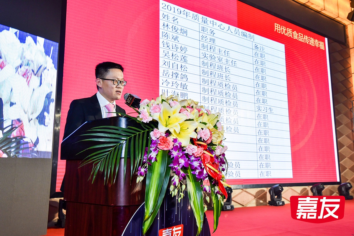 yp�ֻ�Ʒ�ʲ��־����䷢�ݽ�