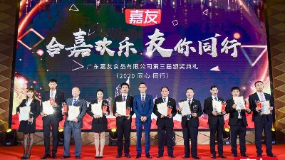 ���ϼλ���������ͬҵ����������������������ᾪ������