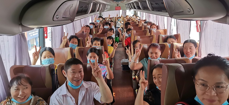 �������ջᡪ���ж�������һ·ͬҵ��